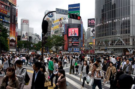 simsearch:841-03676958,k - Shibuya crossing in front of the Shibuya train station is one of Tokyo's busiest city centers, Tokyo, Japan, Asia Foto de stock - Con derechos protegidos, Código: 841-03676956