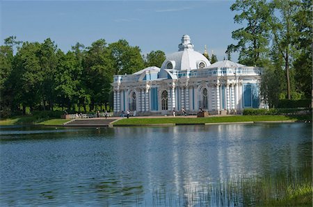 saint petersburg, russia - Le pavillon dans le parc de Catherine du palais, Saint-Pétersbourg, en Russie, Europe Photographie de stock - Rights-Managed, Code: 841-03868811