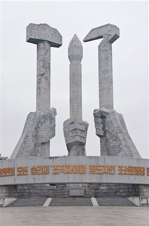 Monument to Party Foundation, Pyongyang, North Korea, Asia Foto de stock - Con derechos protegidos, Código: 841-03871011