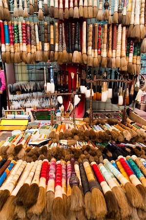 shop nobody - Chinese calligraphy paintbrushes, Panjiayuan flea market, Chaoyang District, Beijing, China, Asia Stock Photo - Rights-Managed, Code: 841-03871456