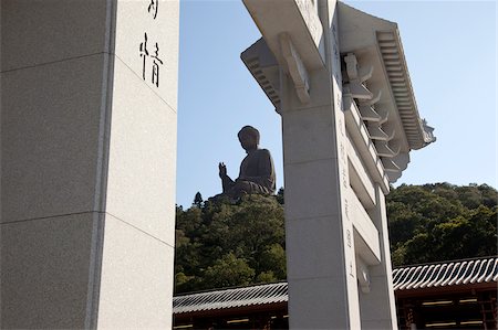 simsearch:855-05984035,k - Gateway on the approach to Po Lin Monastery with the Giant Buddha at the background, Lantau Island, Hong Kong Foto de stock - Con derechos protegidos, Código: 855-05984076