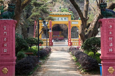 simsearch:855-05984592,k - Approche de la relique de Pui à Tsing Shan temple, New Territories, Hong Kong Photographie de stock - Rights-Managed, Code: 855-05984237