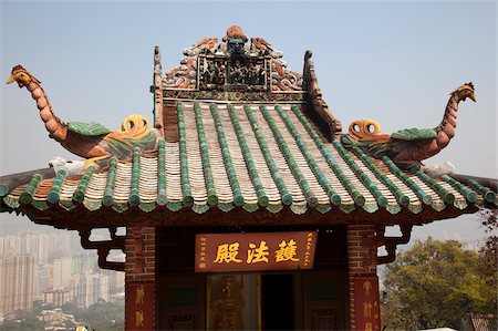 simsearch:855-05984592,k - Sanctuaires de style XIe Shan à Tsing Shan Temple, New Territories, Hong Kong Photographie de stock - Rights-Managed, Code: 855-05984260