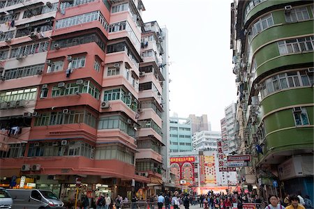 simsearch:855-02989034,k - Old residential buildings at Tai Kok Tsui, Kowloon, Hong Kong Fotografie stock - Rights-Managed, Codice: 855-05984438