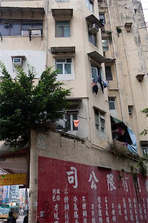 simsearch:855-02989034,k - Old residential buildings at Tai Kok Tsui, Kowloon, Hong Kong Fotografie stock - Rights-Managed, Codice: 855-05984445