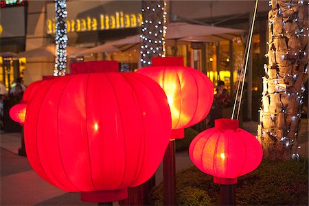 simsearch:855-05980983,k - Lanterns decoration at Civic Square, Element, Hong Kong Foto de stock - Direito Controlado, Número: 855-05984452