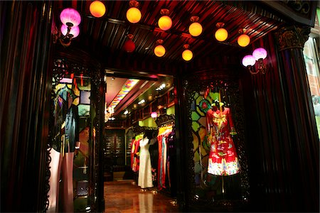 simsearch:855-06337692,k - Chinese dress boutique in Central, Hong Kong Fotografie stock - Rights-Managed, Codice: 855-05980966