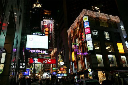 Streetscape at night in Central, Hong Kong Stock Photo - Rights-Managed, Code: 855-05980963