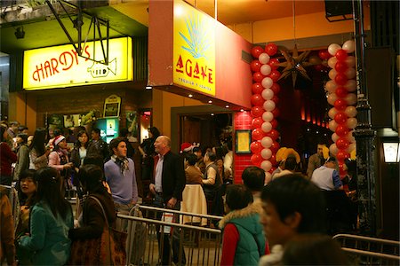 Christmas in Lan Kwai Fong, Central, Hong Kong Stock Photo - Rights-Managed, Code: 855-05980977