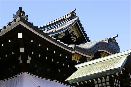 simsearch:855-05981022,k - Sanctuaire de Yasukuni, Tokyo, Japon Photographie de stock - Rights-Managed, Code: 855-05981033