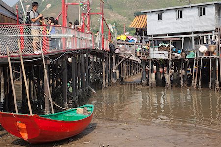 Tai O, Lantau Island, Hong Kong Foto de stock - Con derechos protegidos, Código: 855-05981216