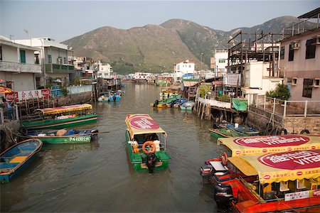 Tai O, Lantau Island, Hong Kong Foto de stock - Con derechos protegidos, Código: 855-05981261