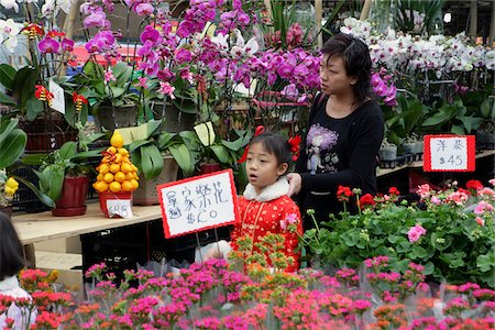People shopping at Chinese New Year flower market, Causeway Bay, Hong Kong Stock Photo - Rights-Managed, Code: 855-05981290