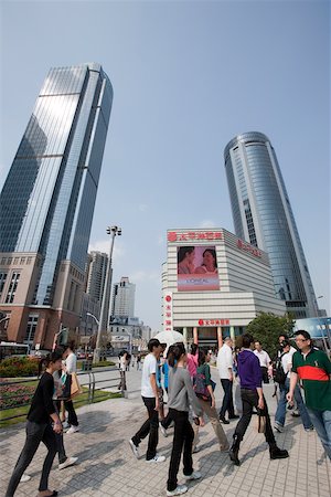 simsearch:855-02989116,k - Streetscape at Xujiahui, Shanghai, China Stock Photo - Rights-Managed, Code: 855-05981414