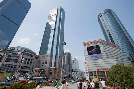 shanghai people - Streetscape at Xujiahui, Shanghai, China Stock Photo - Rights-Managed, Code: 855-05981415