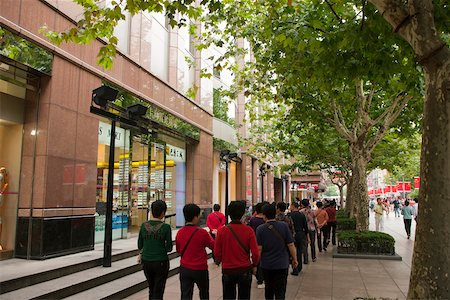 simsearch:855-05981474,k - Tourists on Nanjing Road E, Shanghai, China Stock Photo - Rights-Managed, Code: 855-05981464