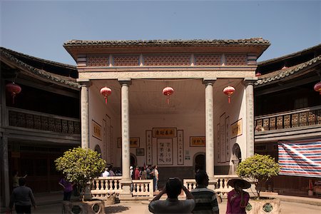 simsearch:855-05981454,k - Courtyard and house temple of Zhencheng Lou at Hongkeng village, Yongding, Fujian, China Fotografie stock - Rights-Managed, Codice: 855-05981737