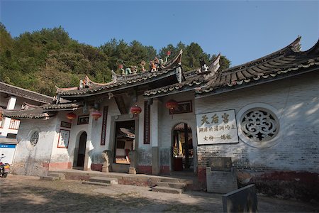 simsearch:855-05981732,k - Tin Hau temple at Hongkeng village, Yongding, Fujian, China Stock Photo - Rights-Managed, Code: 855-05981764