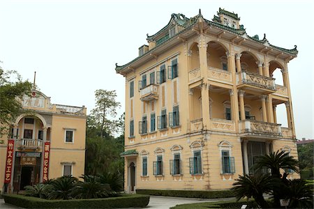 Jardin de Li, Daiolou de Majianglong Village, Kaiping, Guangdong Province, Chine Photographie de stock - Rights-Managed, Code: 855-05981845