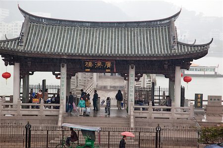 pavilion - L'entrée du pont Guangji, Chaozhou, Chine Photographie de stock - Rights-Managed, Code: 855-05982200