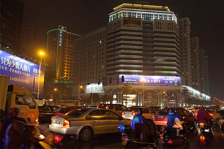 Downtown at night, Shantou, China Stock Photo - Rights-Managed, Code: 855-05982217