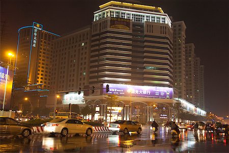 simsearch:855-06339360,k - Downtown at night, Shantou, China Foto de stock - Con derechos protegidos, Código: 855-05982218