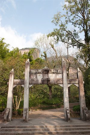 The access gateway to Dawangfeng, view from Wuyigong, Wuyi Mountains, Fujian, China Stock Photo - Rights-Managed, Code: 855-05982380