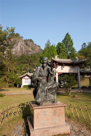 Statue of Zhu Xi at the approach gate to Wuyi jingshe, Tianyoufeng, Fujian, China Stock Photo - Rights-Managed, Code: 855-05982446