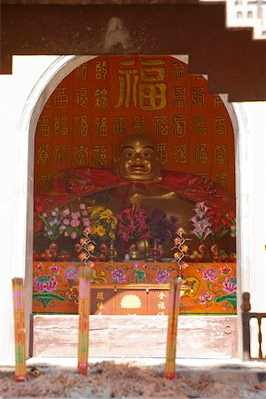 simsearch:855-06338945,k - Statue de Bouddha dans le temple Quanfu, la vieille ville de Zhouzhuang, Kunshan, Jiangsu Province, Chine Photographie de stock - Rights-Managed, Code: 855-05982614