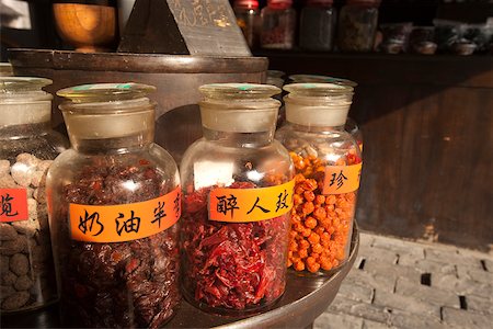 Ein Geschäft in der Altstadt von Wuzhen, Zhejiang, China Stockbilder - Lizenzpflichtiges, Bildnummer: 855-05982698