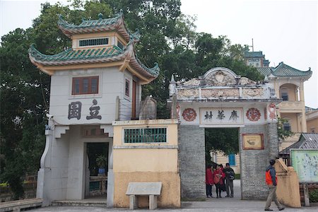 simsearch:855-08536288,k - Jardin de Li, Daiolou de Majianglong Village, Kaiping, Guangdong Province, Chine Photographie de stock - Rights-Managed, Code: 855-05982810