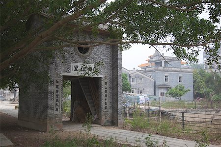 simsearch:855-05982858,k - Village gateway at Jinjiangli village, Kaiping, Guangdong Province, China Stock Photo - Rights-Managed, Code: 855-05982857