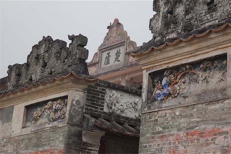 simsearch:855-05982858,k - Blue brick walls of house at Majianglong village, Kaiping, China Stock Photo - Rights-Managed, Code: 855-05982916