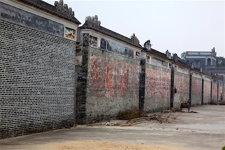 simsearch:855-05984122,k - Blue brick walls of house at Majianglong village, Kaiping, China Stock Photo - Rights-Managed, Code: 855-05982917