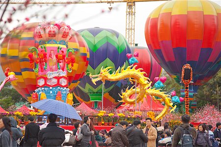 Skyfair at Ocean Park, Hong Kong Stock Photo - Rights-Managed, Code: 855-05982985