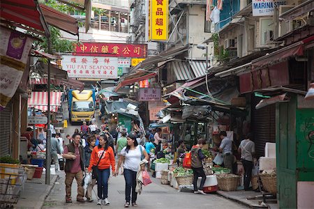 simsearch:855-05984311,k - Food market on Graham Street/Gage Street, Central, Hong Kong Stock Photo - Rights-Managed, Code: 855-05983177