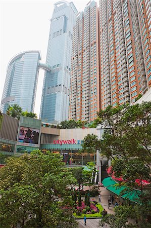 Vision City condominium at Citywalk, Tsuen Wan, Hong Kong Foto de stock - Direito Controlado, Número: 855-05983277
