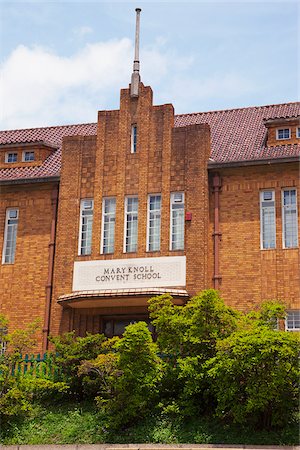 École de couvent de Maryknoll, Kowloon Tong, Hong Kong Photographie de stock - Rights-Managed, Code: 855-05983340