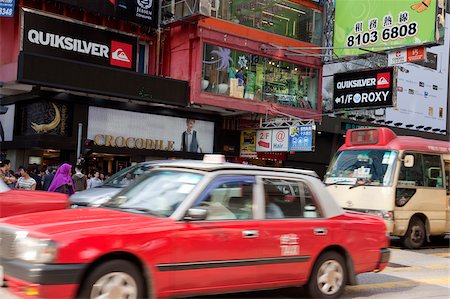 Busy Nathan Road, Mongkok, Hong Kong Stock Photo - Rights-Managed, Code: 855-05983389