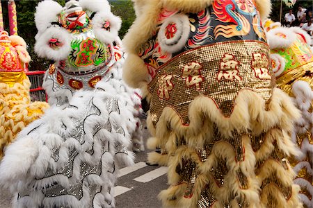 simsearch:855-03252882,k - Lion dance celebrating Tam Kung festival at Tam Kung temple, Shaukeiwan, Hong Kong Foto de stock - Direito Controlado, Número: 855-05983619