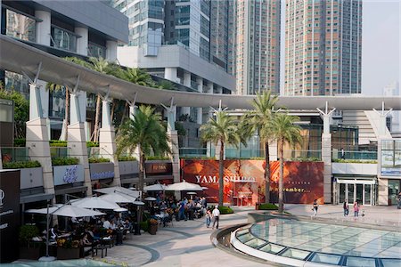 restaurant building in hong kong - Civic Square, West Kowloon, Hong Kong Stock Photo - Rights-Managed, Code: 855-05983959