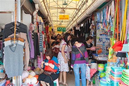 Baohua Road shopping street, Xiguan, Guangzhou, China Stock Photo - Rights-Managed, Code: 855-06022407