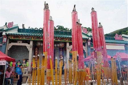 simsearch:855-03021776,k - Celebrating Tin Hau festival at the Big Temple, Joss House Bay, Hong Kong Stock Photo - Rights-Managed, Code: 855-06022495