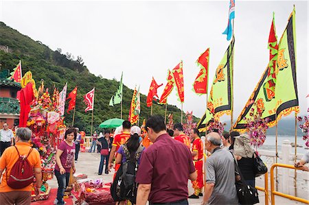 simsearch:855-06022499,k - Offres présentées dans le temple de Tin Hau, pendant le Festival de Tin Hau, Joss House Bay, Hong Kong Photographie de stock - Rights-Managed, Code: 855-06022500