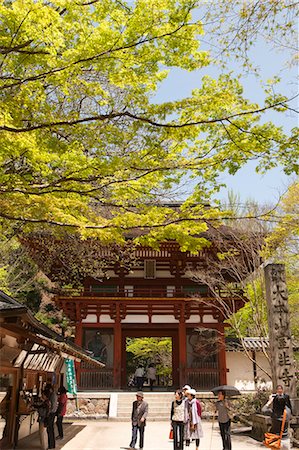 simsearch:855-02985939,k - Muro-ji temple, Nara Prefecture, Japan Foto de stock - Con derechos protegidos, Código: 855-06022825