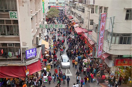 Food market at Tsuen Wan, Hong Kong Stock Photo - Rights-Managed, Code: 855-06314032