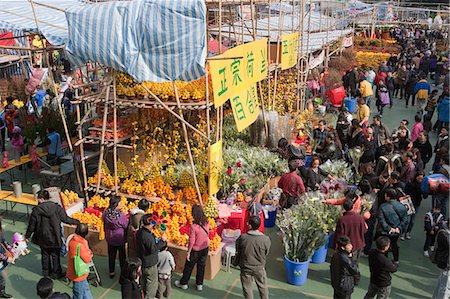 Chinese new year flower market, Tsuen Wan, Hong Kong Foto de stock - Con derechos protegidos, Código: 855-06314071