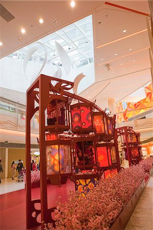 simsearch:855-06312683,k - Chinese lanterns decorated at The Elements shopping mall celebrating the Chinese New Year, Hong Kong Stock Photo - Rights-Managed, Code: 855-06314120