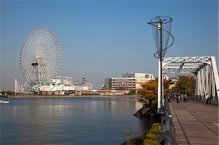 ferris wheel japan - Minato-mirai, Yokohama, Japan Stock Photo - Rights-Managed, Code: 855-06314217