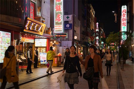 China Town at night, Yokohama, Japan Stock Photo - Rights-Managed, Code: 855-06314245